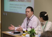 Представитель Тихвинской епархии принял участие в Всероссийской научной конференции в Екатеринбурге
