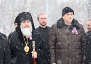 Епископ Мстислав принял участие в торжественных мероприятиях, посвященных Дню памяти о россиянах, исполнявших служебных долг за пределами Отечества