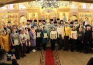 Форум православной молодежи - 19.02.2022