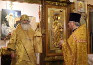 Епископ Мстислав совершил Божественную Литургию и малое освящение храма в городе Кириши - 19.12.2020