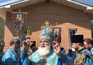 Епископ Мстислав совершил Божественную Литургию в СНТ "Восход" -21.07.2022