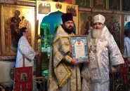 Епископ Мстислав совершил Божественную Литургию в городе Волхове - 21.11.2020