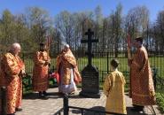 Память новомучеников и исповедников Свирских почтили в Лодейном Поле  - 23.05.2020