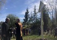 Протоиерей Михаил Николаев совершил чин освящения Поклонного креста в урочище Пиркиничи  - 24.05.2020