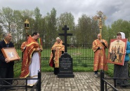  Мероприятия, посвященные памяти Свирских новомучеников и исповедников прошли в Лодейном Поле - 28.05.2022