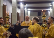 Епископ Мстислав совершил молебен на гражданское новолетие - 31.12.2021